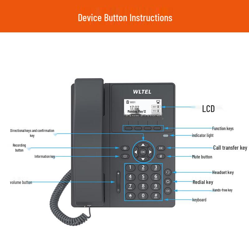 Weiling V1 Series Business Office SIP IP Phone (CN Version)