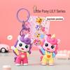 Cartoon Horse Keychain: Lily Pendant, Small Gift, Backpack Charm