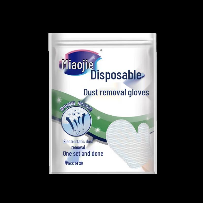 MiaoJie Disposable Electrostatic Dust Removal Gloves, 100 Count (5 Packs)