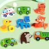 Children's Wooden 26 Letter Animal Pairing Three-dimensional Puzzle Early Education Cognitive Assembly Building Block Educational Toys
