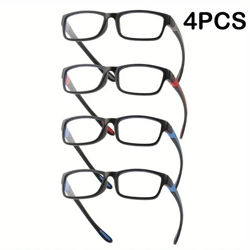 1/4PCS Fashion Reading Glasses Rectangular Presbyopia Full Frame Unisex for Men Women
