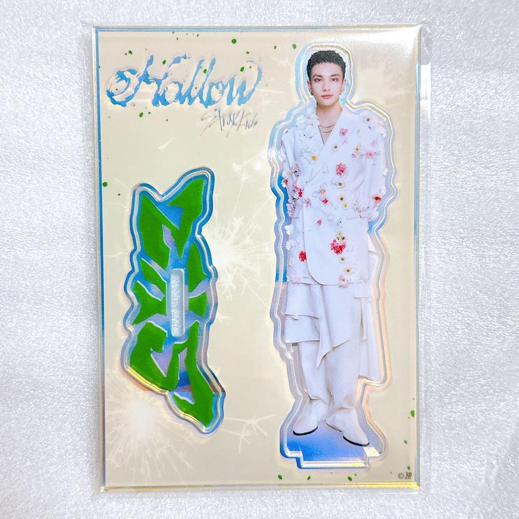 [USED] straykids Hollow Hyunjin acrylic stand