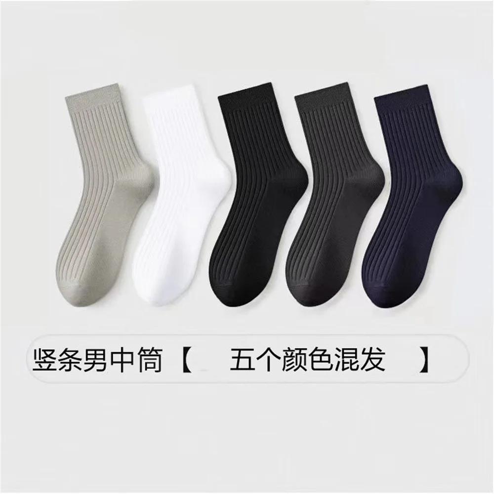 6 Pairs/Pack Winter Spring Men Socks Cotton High Quality Set Business Male Socks Soft Socks Double Needle Plus Size (38-45)