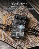 Prodejce Klowra Everlast Delay Pedal pro Elektrickou Kytaru Digitální Kytarový Efektový Pedal s Indikátorem 9 Stereo Delay Tap True Analog Kompatibilní s