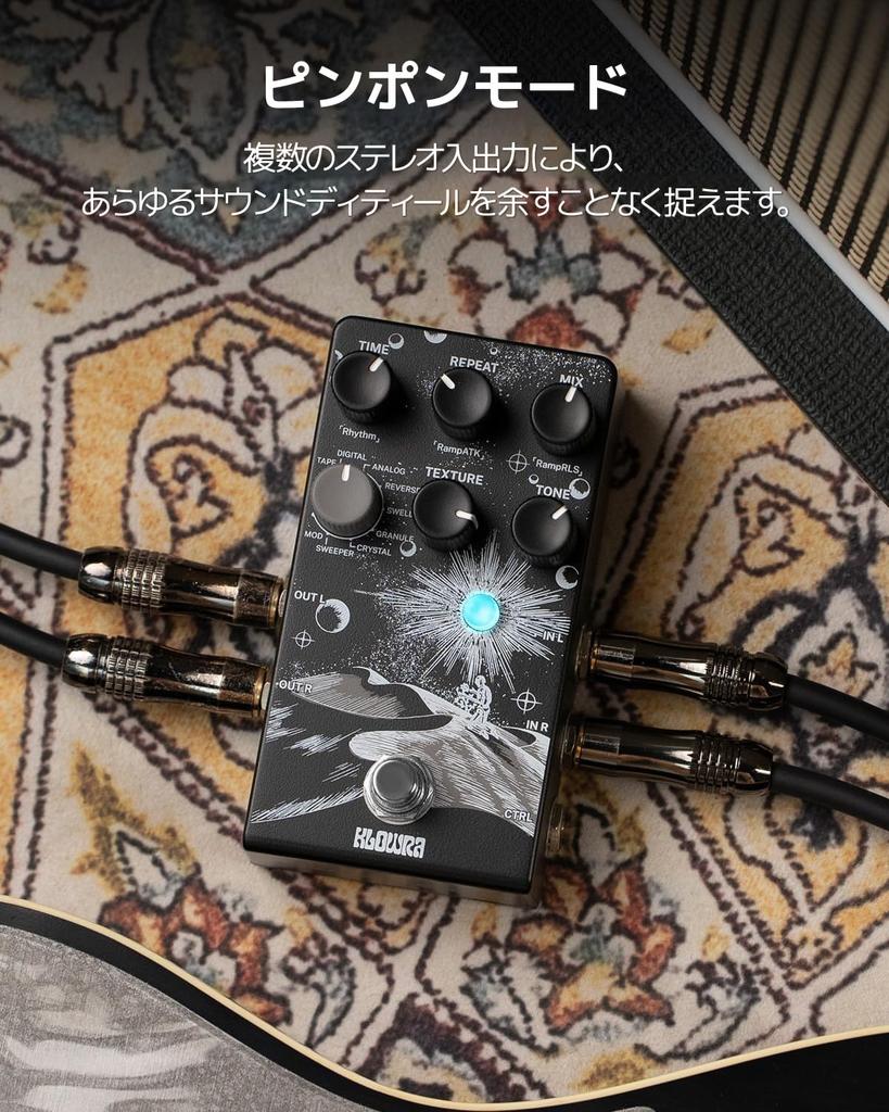 Prodejce Klowra Everlast Delay Pedal pro Elektrickou Kytaru Digitální Kytarový Efektový Pedal s Indikátorem 9 Stereo Delay Tap True Analog Kompatibilní s
