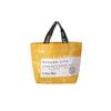 2025 Portable Large Capacity Women's Fashion Shopping Tote Bag for Supermarkets & Vegetables