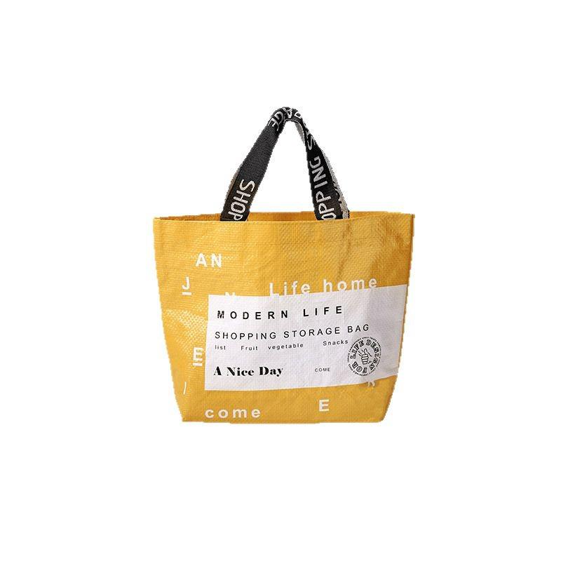 2025 Portable Large Capacity Women's Fashion Shopping Tote Bag for Supermarkets & Vegetables