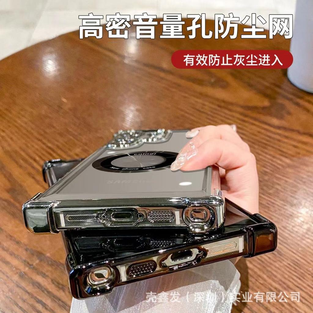 Applicable To Samsung S25Ultra Airbag Anti-drop Mobile Phone Case Electroplated Magnetic Space Case S24 Transparent Hard S21 Sheath