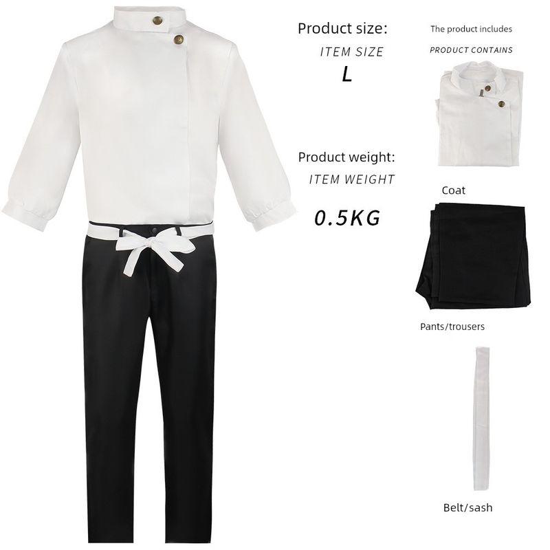 Anime Jujutsu Kaisen Yuta Okkotsu Cosplay Costume Stage Performance Anime Clothing Yuta Okkotsu Cosplay Costume Yagyuuta Suit XS