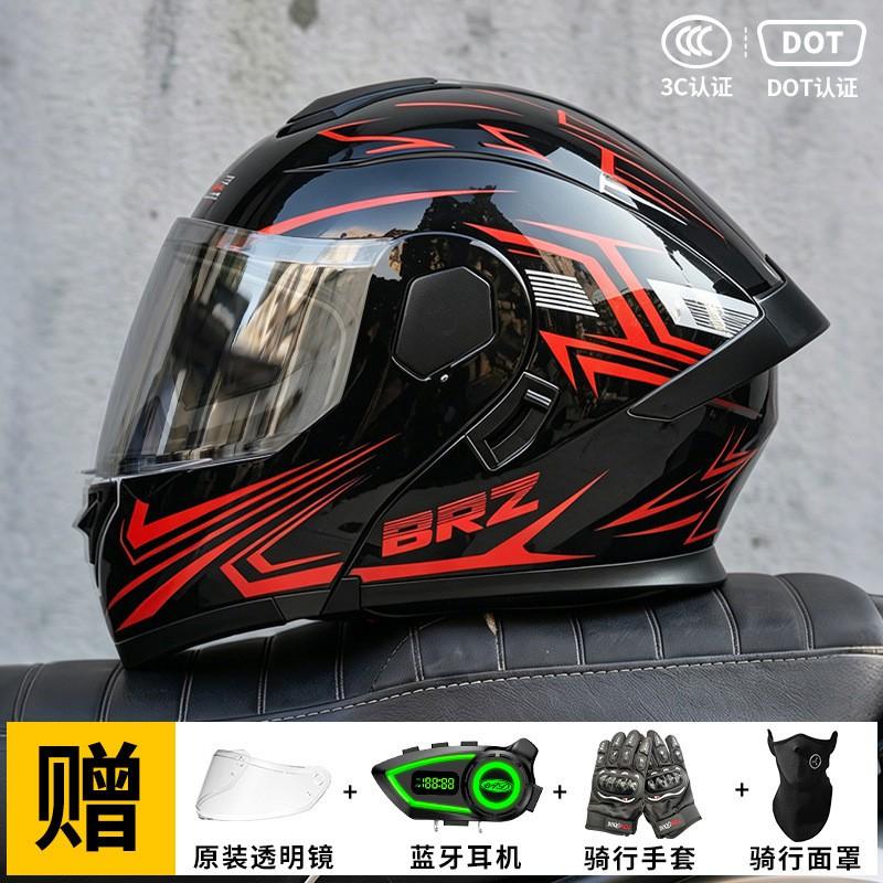 Full Face Motorcycle Helmet With Bluetooth AD Module 3C Certified Flip-Up Design Men Women All-Season Riding