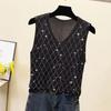 2023 Shiny Silk Sleeveless V-Neck Women's Vest - Spring/Summer New Style, Loose Fit with Hot Diamond Sling Knitted Design