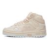 FILA Teratach White Women's F12W111211FGA