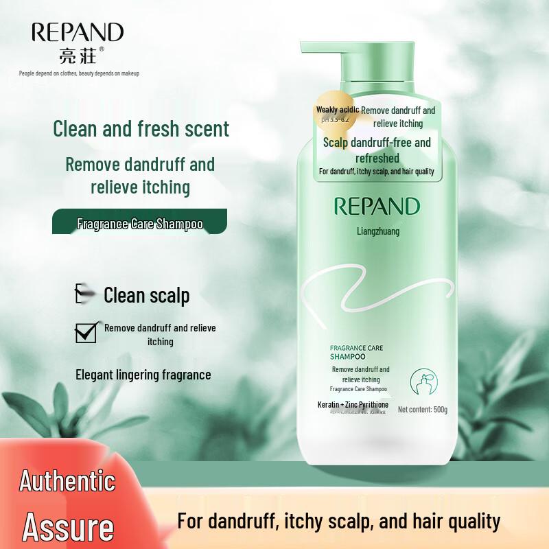 Liangzhuang Anti-Dandruff & Anti-Itch Fragrance Shampoo 500g