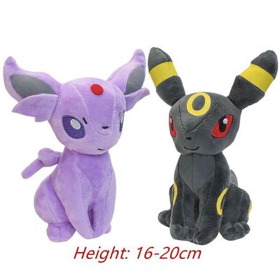 15-20 εκ. Eevee βελούδινα παιχνίδια Kawaii Anime Figure Soft Stuffed Dolls Παιδιά Δώρο γενεθλίων