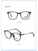 Ultralight Trendy Anti-Blue Light Eyeglass Frames for Men & Women - Prescription Ready