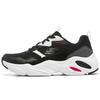 Stamina Airy Mesh Synthetic Leather Comfortable Casual Low-Top Dad Shoes Women Sneakers Black White 149518-BKW