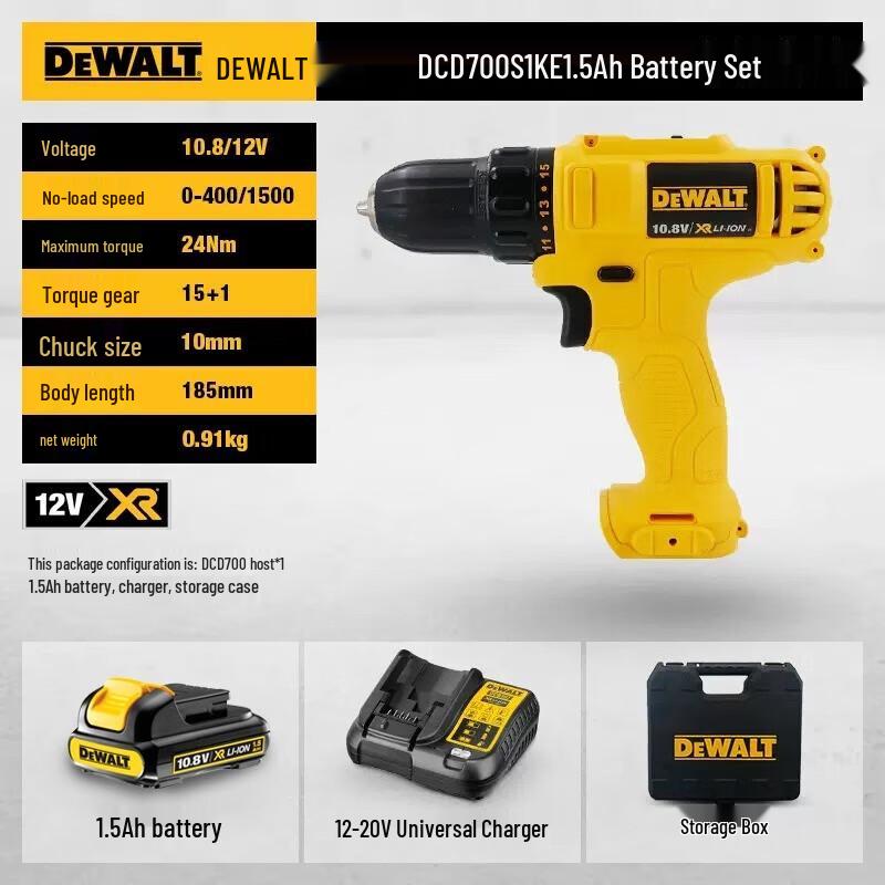 DeWalt 12V Cordless Drill/Driver Kit CN Plug (adapter Included)
