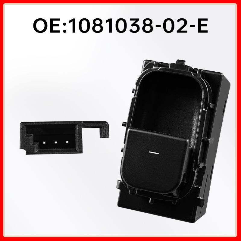 Matte Front Left Window Regulator Switch for Tesla Model Y