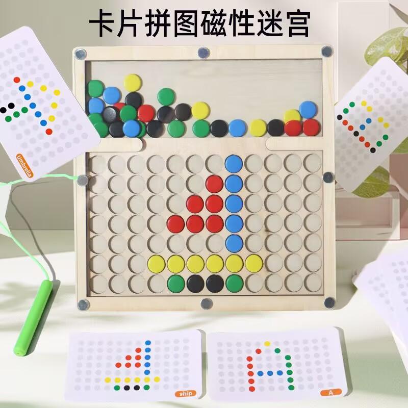 

Children S Wooden Color Classification Magnetic Counting Beads Shift Magnetic Pen Early Education Educational Toys