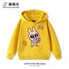 Fun Anime-Themed Print Kids' Hoodie – Cute & Versatile Pullover for Boys and Girls (Autumn/Winter)