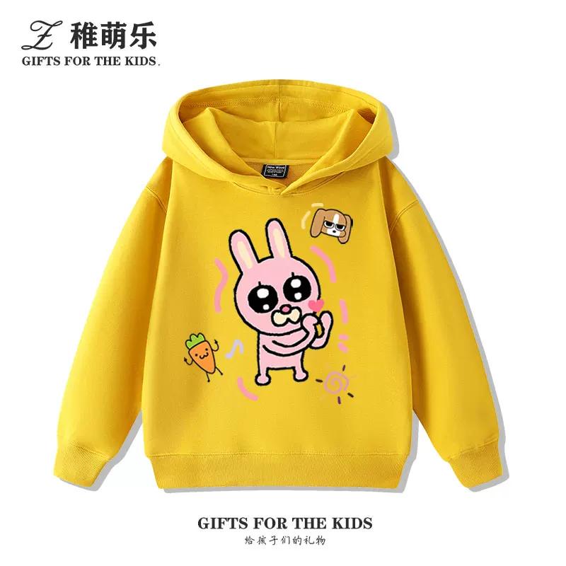 Fun Anime-Themed Print Kids' Hoodie – Cute & Versatile Pullover for Boys and Girls (Autumn/Winter)