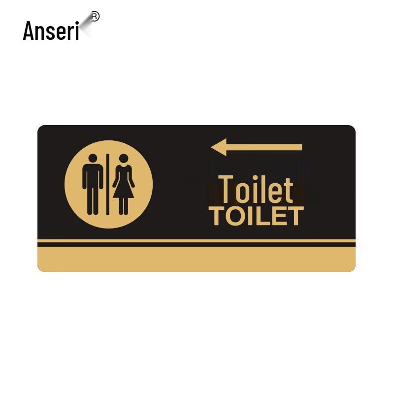 Ancserui Acrylic Washroom Left Directional Sign