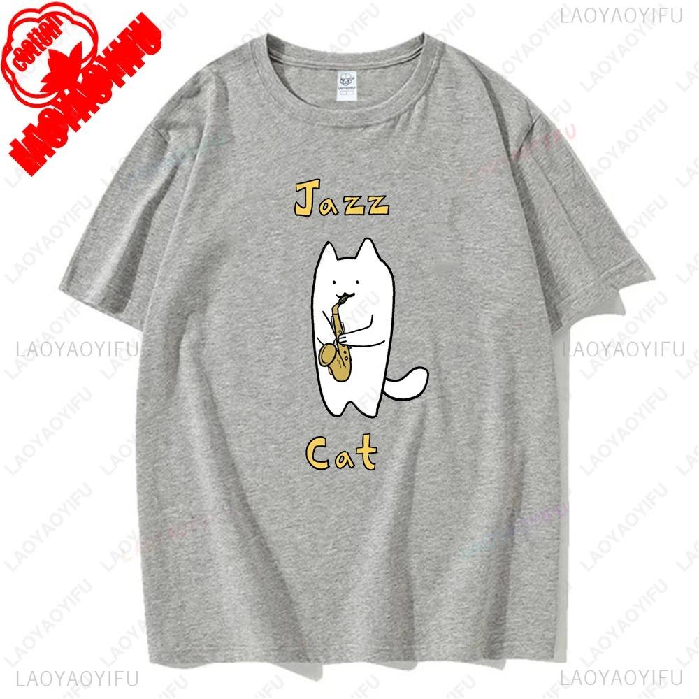 Cute Cat Plays Jazz Saxophone Graphic T Shirts Woman Man Vintage Fashion Casual Streetwear High Quality Cotton Tee Shirt Funny