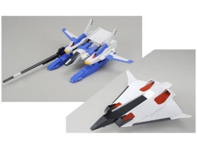 HGUC Flying Armor 1/144 G-Defenser &