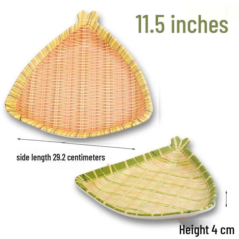 Xihuang Woven Bamboo Rustic Serving Trays & Plates