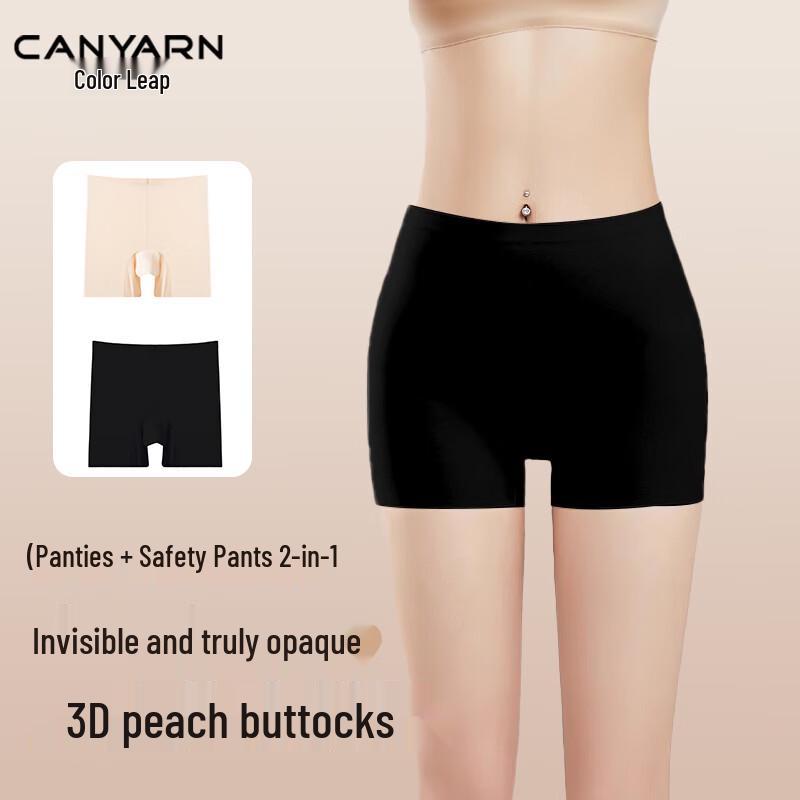 Women s Seamless 2-in-1 Safety Shorts L