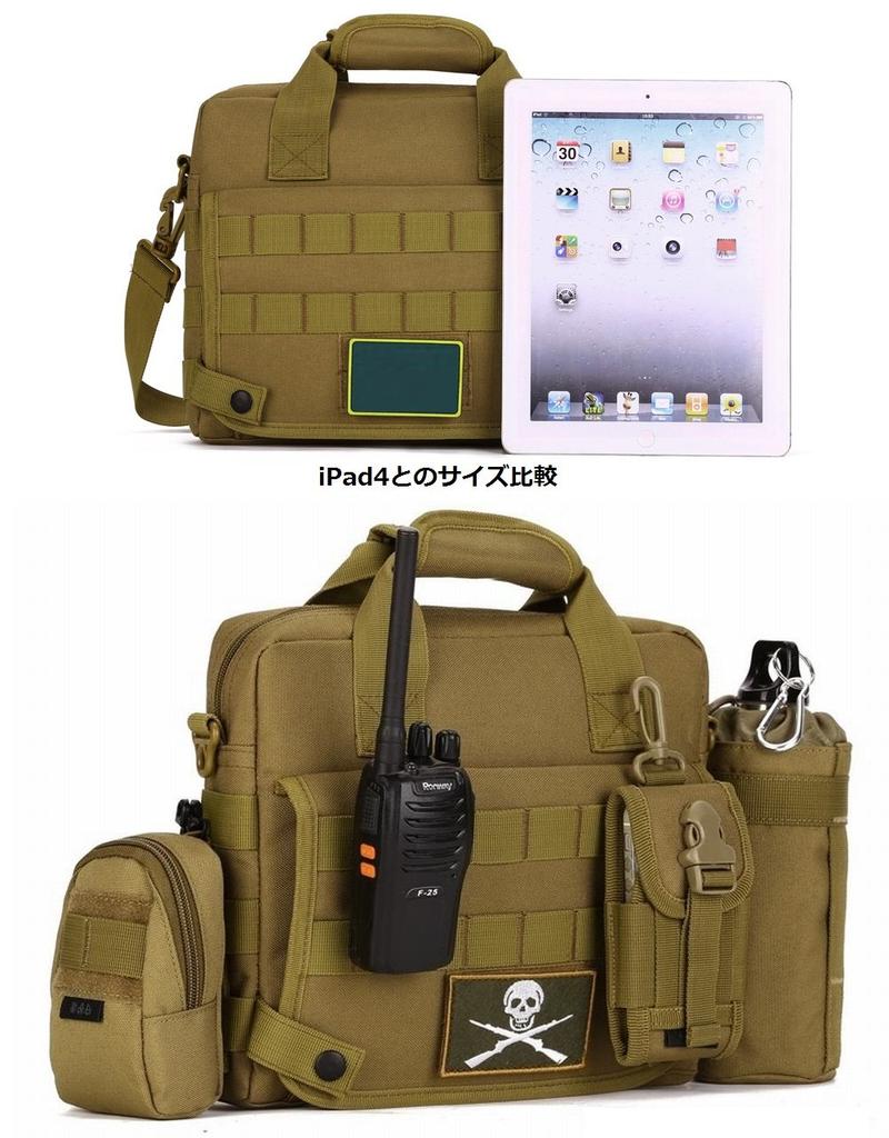 PHOENIX IKKI Tablet PC Molle Outdoor Ramenní 5 Barev K Dispozici 10palcový Úložný prostor, Kompatibilní, Maskáčový, Voděodolný, Taška, Taktický, Vojenský,