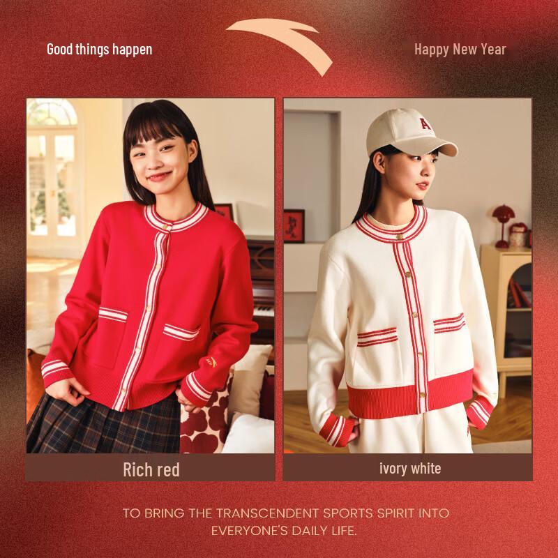 

Anta Women s Autumn Red Cardigan Sweater L