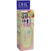 DHC Q10 Milk SS 40ml