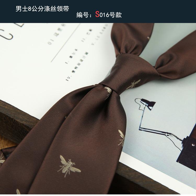 Tie Men'S Dress Business British Casual Retro Coffee Color Yellow Stripes Hand Hit Groom Wedding Trend