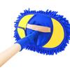 Microfiber Car Brush Wash Mop Mitt Extendable Handle Vehicle Washing G8S3 W4G2