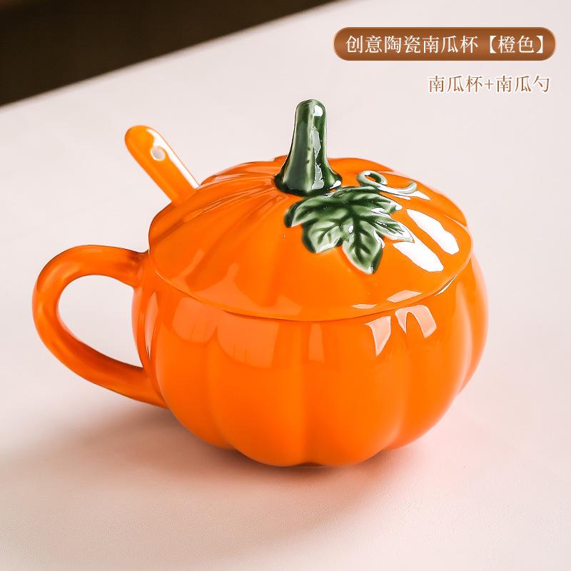 

Cross-border pumpkin cup cup creative water cup ceramic oat breakfast cup high value mug with lid and spoon bowl cup 301-400ml