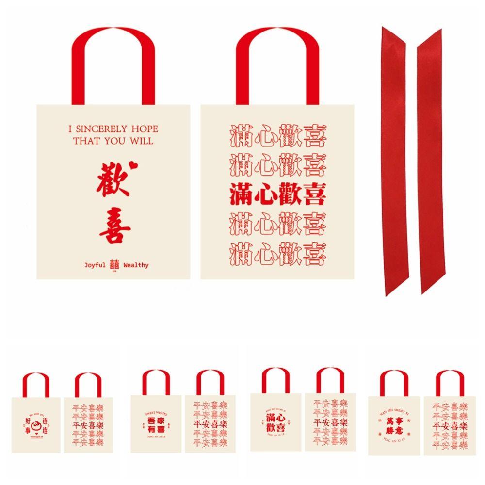 Sweet Canvas Wedding Candy Bag Spring Festival Handbag New Year Gifts Bag Bowknot Chinese Style Handbag Party