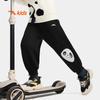 ANTA Kids Winter Outdoor Athletic Pants