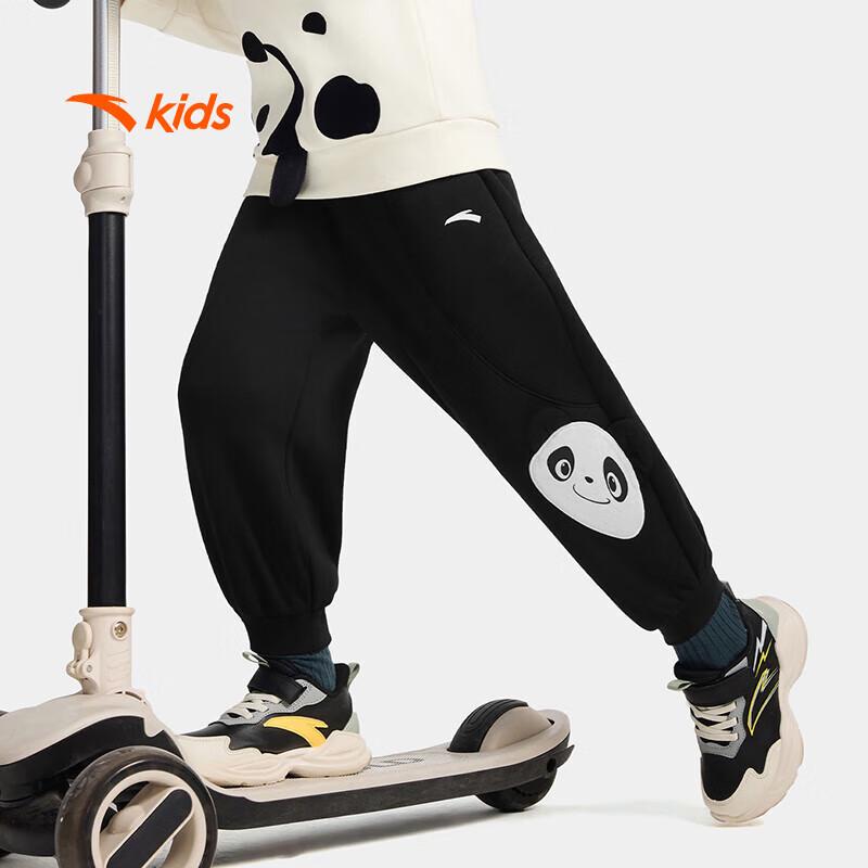 ANTA Kids Winter Outdoor Athletic Pants