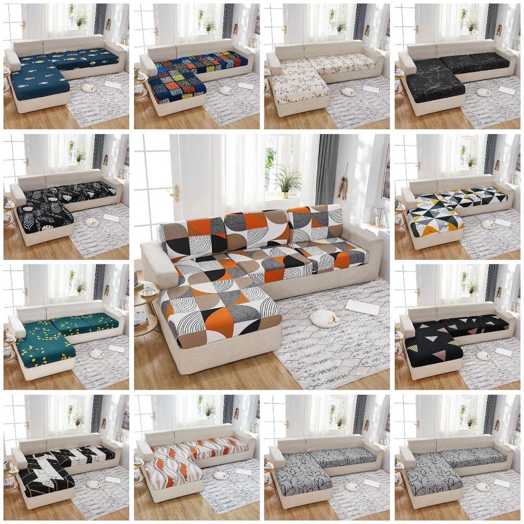 High-quality Printed Elastic Sofa Seat Cushion Cover Durable And Soft Furniture Protector