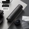 Tingle Smart LED Temperature Display Thermos Bottle