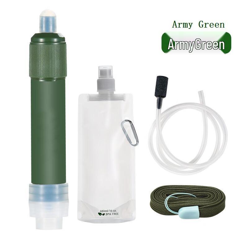 BOSIL Portable Outdoor Water Filter