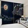 Wild Wolf Animal Round Shiny Moon Budget Friendly Curtains Blinds Suitable for Living Area Kids Bed Room Bathroom Kicthen Door Home Decoration