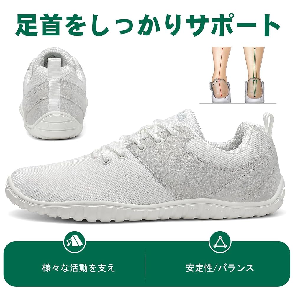 SAGUARO Barefoot Running Shoes, Unisex, Lightweight, Wide Fit Sneakers, Walking, Driving Shoes