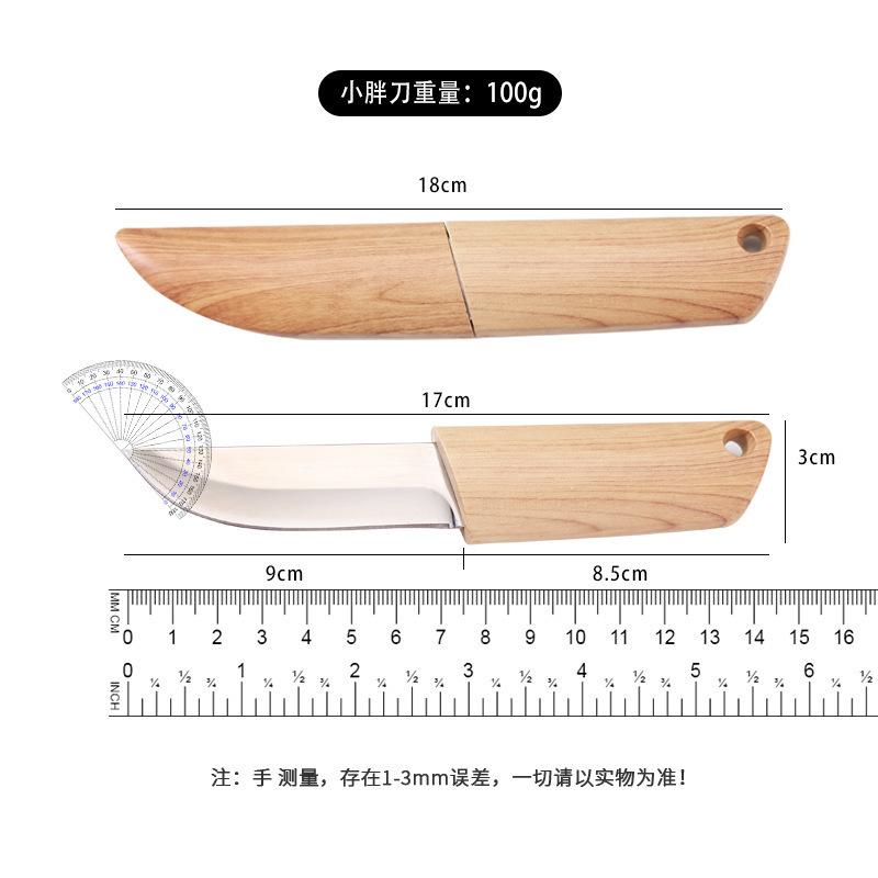 Meat Knife Household Kitchen Fruit Knife Barbecue Knife Western Food Steak Knife Hand Knife Meat Knife Cutting Sheep Knife