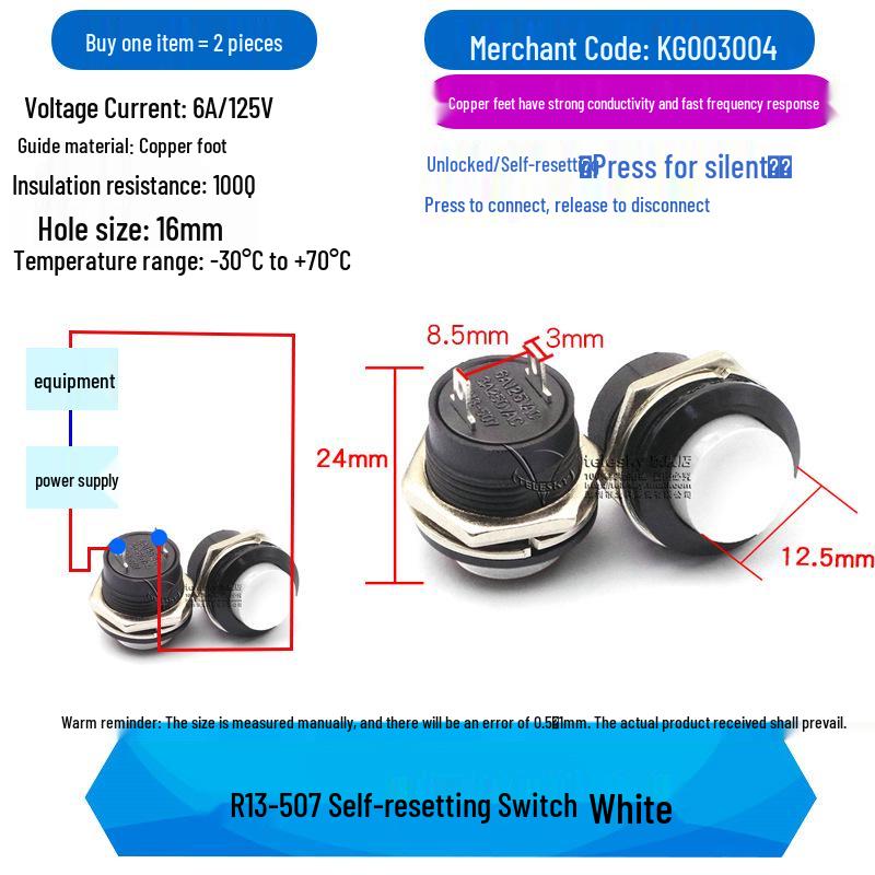 R13-507 Comutator cu buton apăsabil momentan 16MM, Fără blocare, Auto-revenire, Roșu/Verde, Pachet de 2