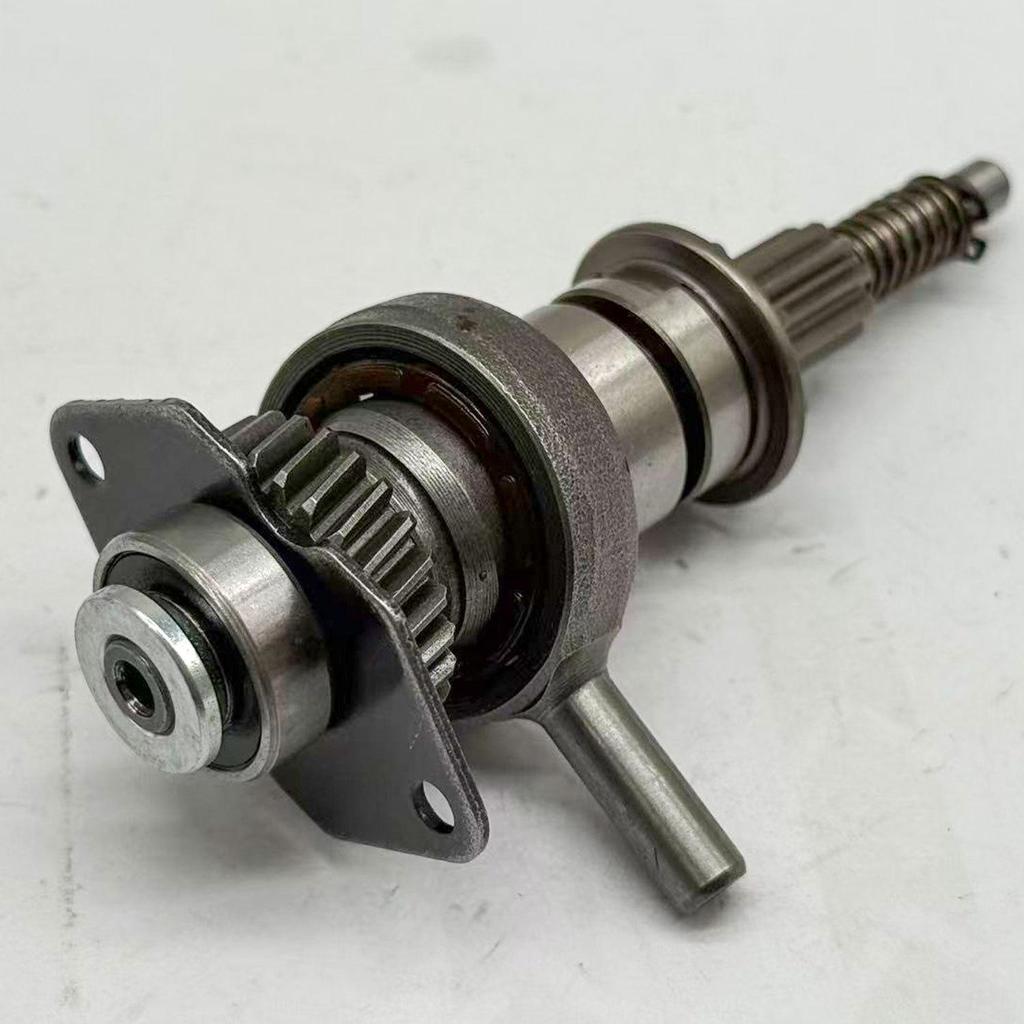 Compatible Gear Swing for Maktec HR2470F and 2470 Impact Hammer Drill, 780W, 04363.