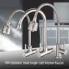 NASHIDA 304 Stainless Steel Wall-Mounted Kitchen Faucet
