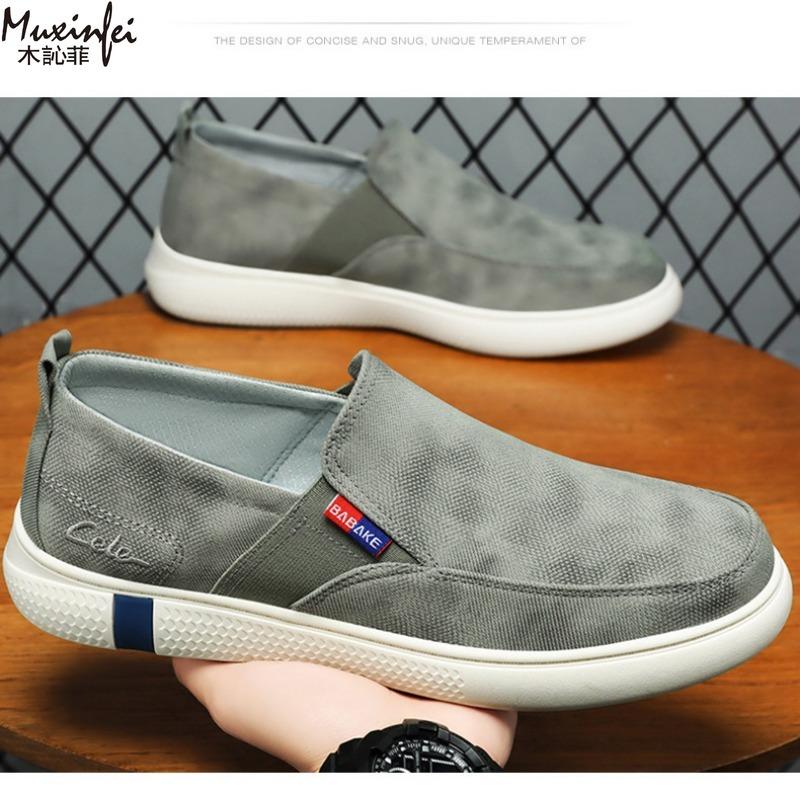 Fashion Men's Summer Breathable Casual Versatile Soft Sole Comfortable Lazy Shoes Cloth Shoes Men Cheap Shoes Clearance