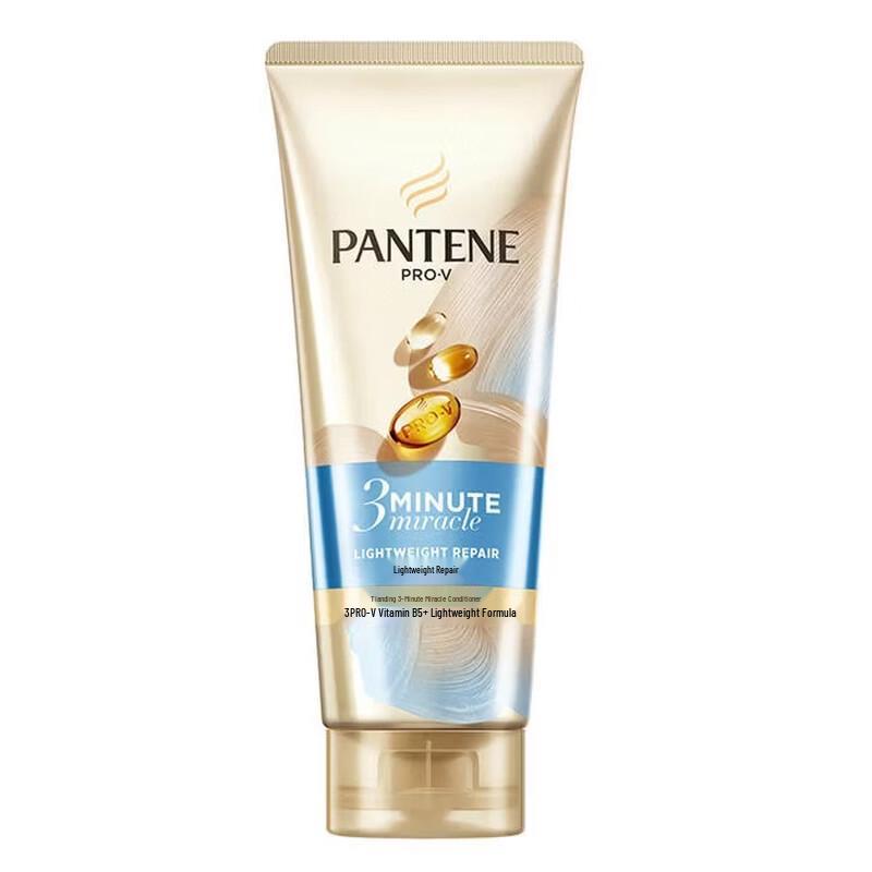 Pantene 3 Minute Miracle Hair Conditioner